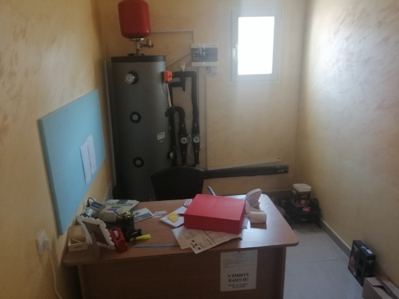 Lazarevac, Lazarevac, ,3 BathroomsBathrooms,Poslovni prostor,Prodaja,1113 Lazarevac, Lazarevac, ,3 BathroomsBathrooms,Poslovni prostor,Prodaja,1113