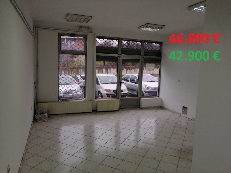 Lazarevac, Lazarevac, ,Lokal,Prodaja,1334