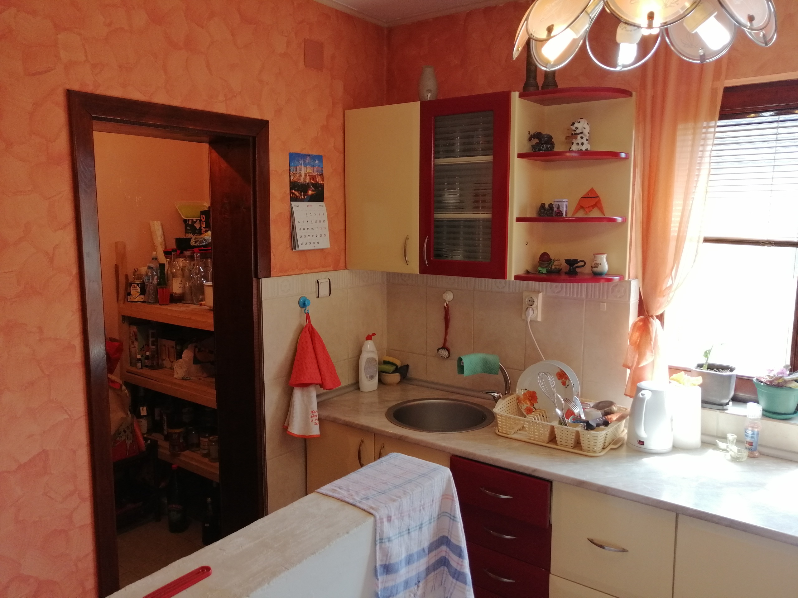 Veliki Crljeni, Lazarevac, ,3 BathroomsBathrooms,Kuća,Prodaja,1037 Veliki Crljeni, Lazarevac, ,3 BathroomsBathrooms,Kuća,Prodaja,1037
