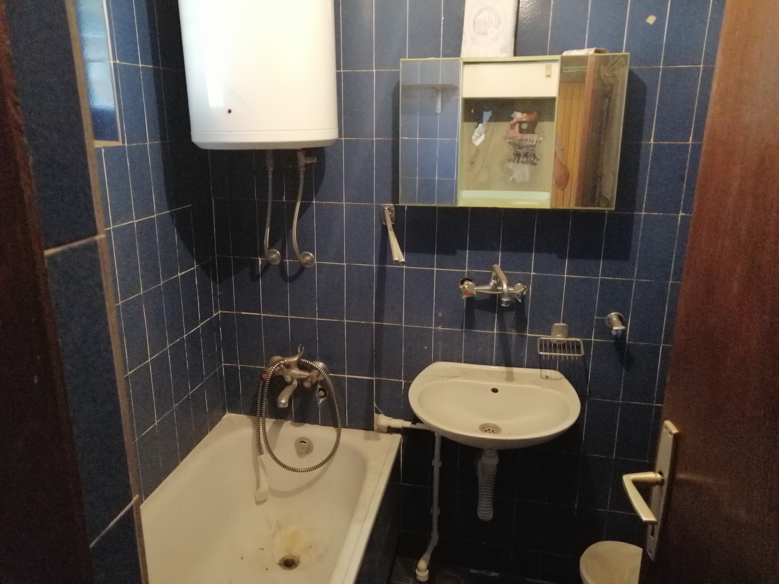 Veliki Crljeni, Lazarevac, ,3 BathroomsBathrooms,Kuća,Prodaja,1037 Veliki Crljeni, Lazarevac, ,3 BathroomsBathrooms,Kuća,Prodaja,1037
