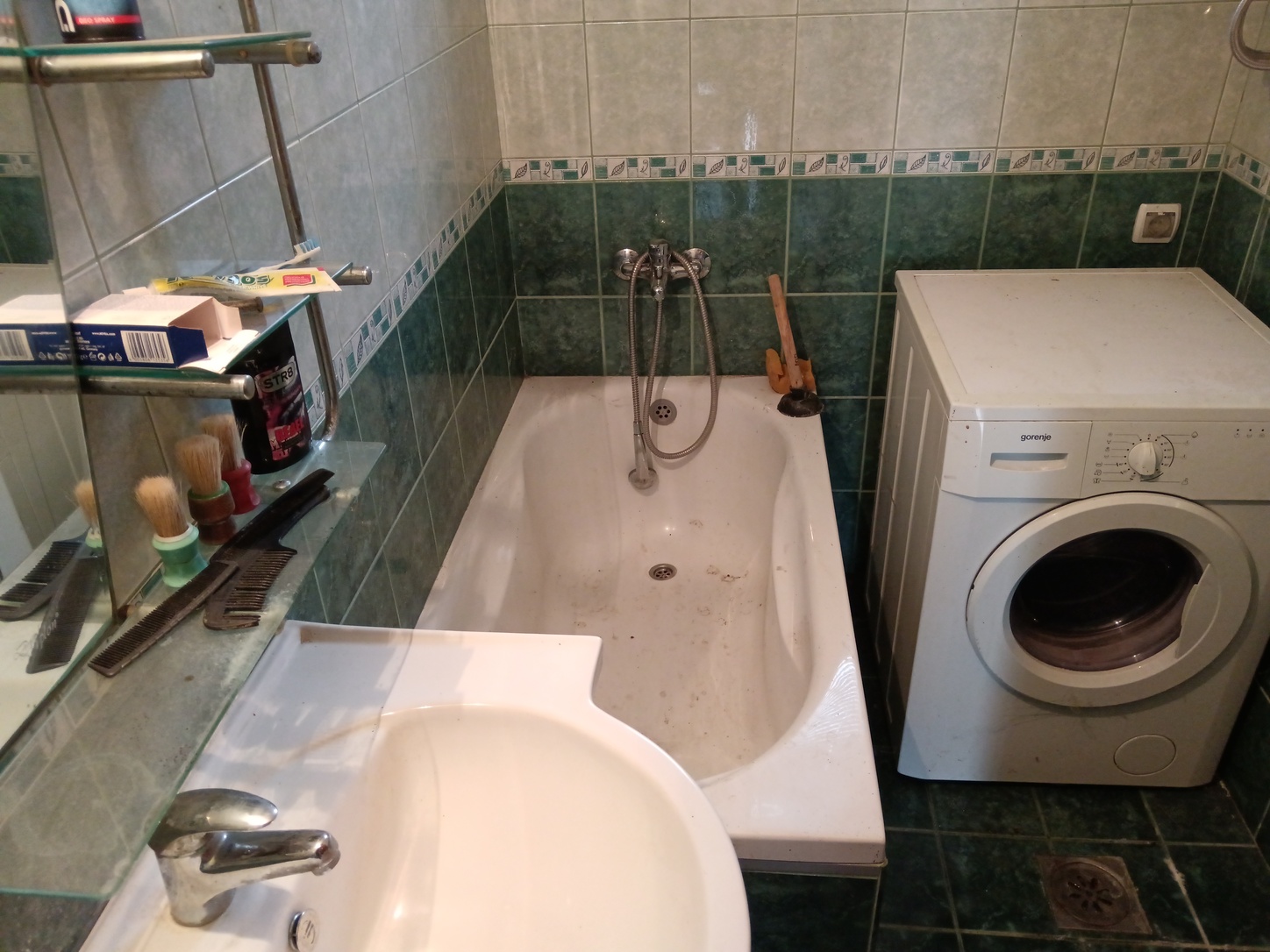 11550, Trbušnica, Lazarevac, ,Kuća,Prodaja,11550,1685 11550, Trbušnica, Lazarevac, ,Kuća,Prodaja,11550,1685